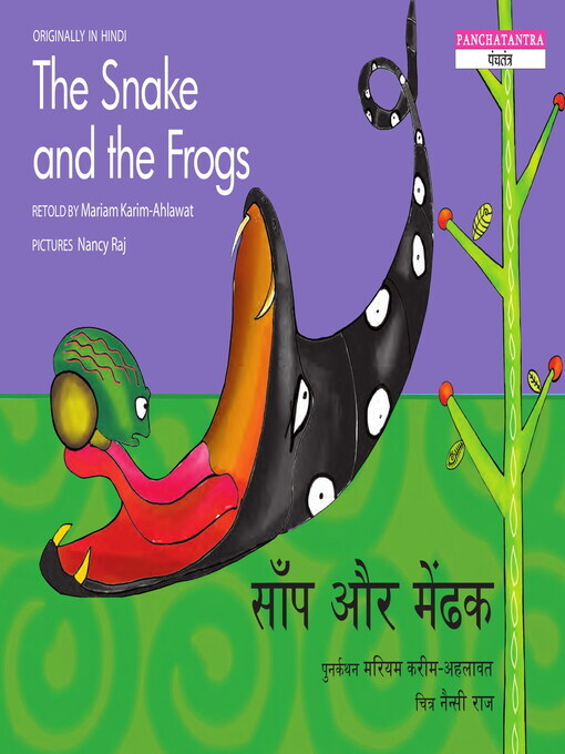 Title details for The Snake and the Frogs (English) by Mariam Karim-Ahlawat - Available